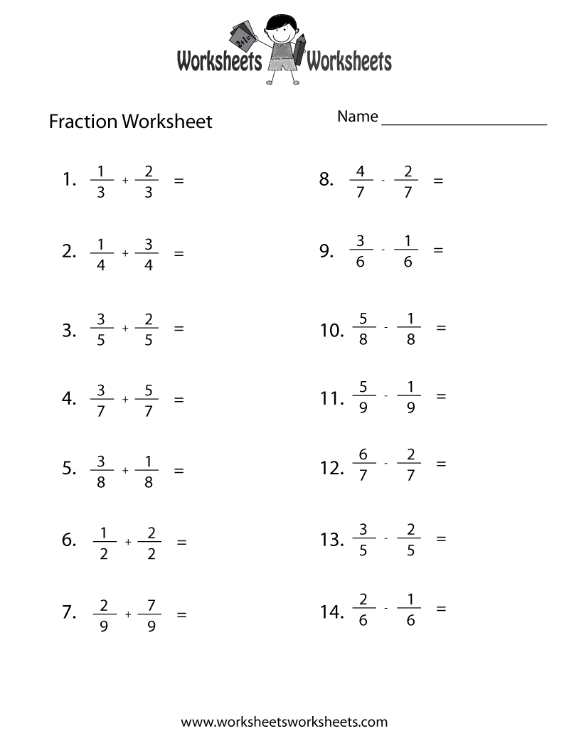 Fraction Practice Worksheet - Free Printable Educational Worksheet